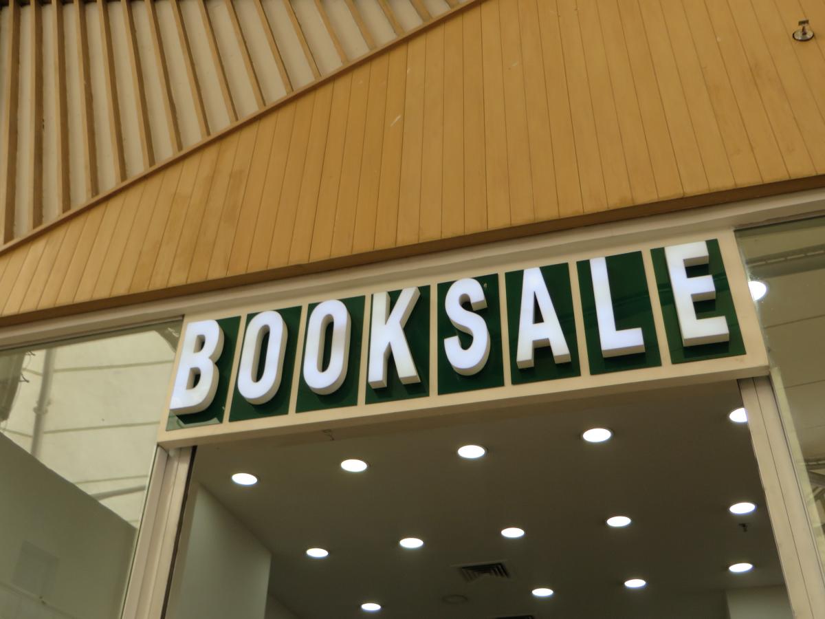 Book sale