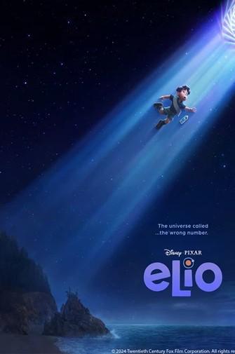 Movie poster for Elio with a young boy getting beamed up to an alien spacecraft